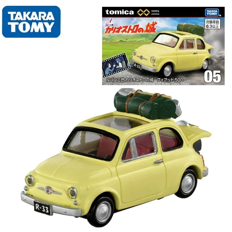 TAKARA TOMY Tomica TP05 Lupin III Fiat 500 Alloy Die-cast Series Car Models Toys for Children Boys Holiday Gift Collection