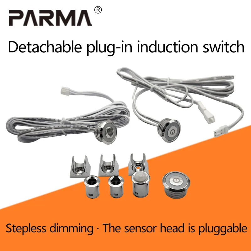

Wardrobe cabinet light detachable touch switch centralized control human body sensor switch hand sweep switch