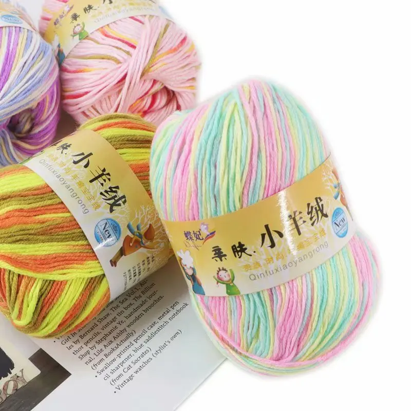 High Quality 50g/Ball 132m Baby Ladies Silk Hand Knit Cashmere Yarn Crochet Yarn DIY Handmade Scarf Sweater