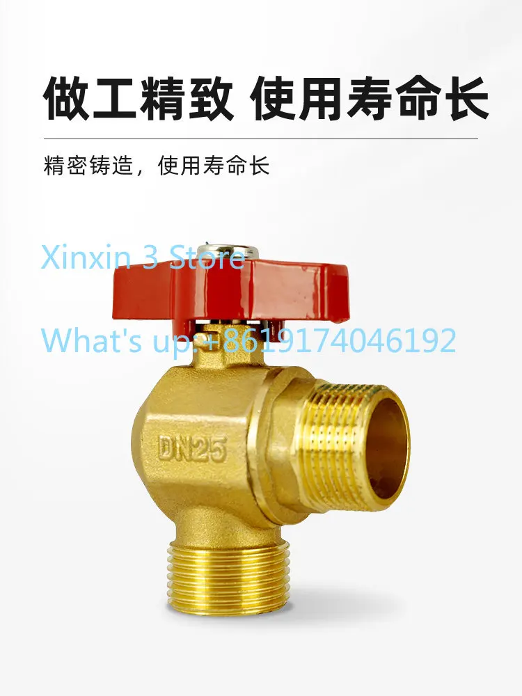All copper 1 inch outer wire triangle valve large flow radiator valve DN25