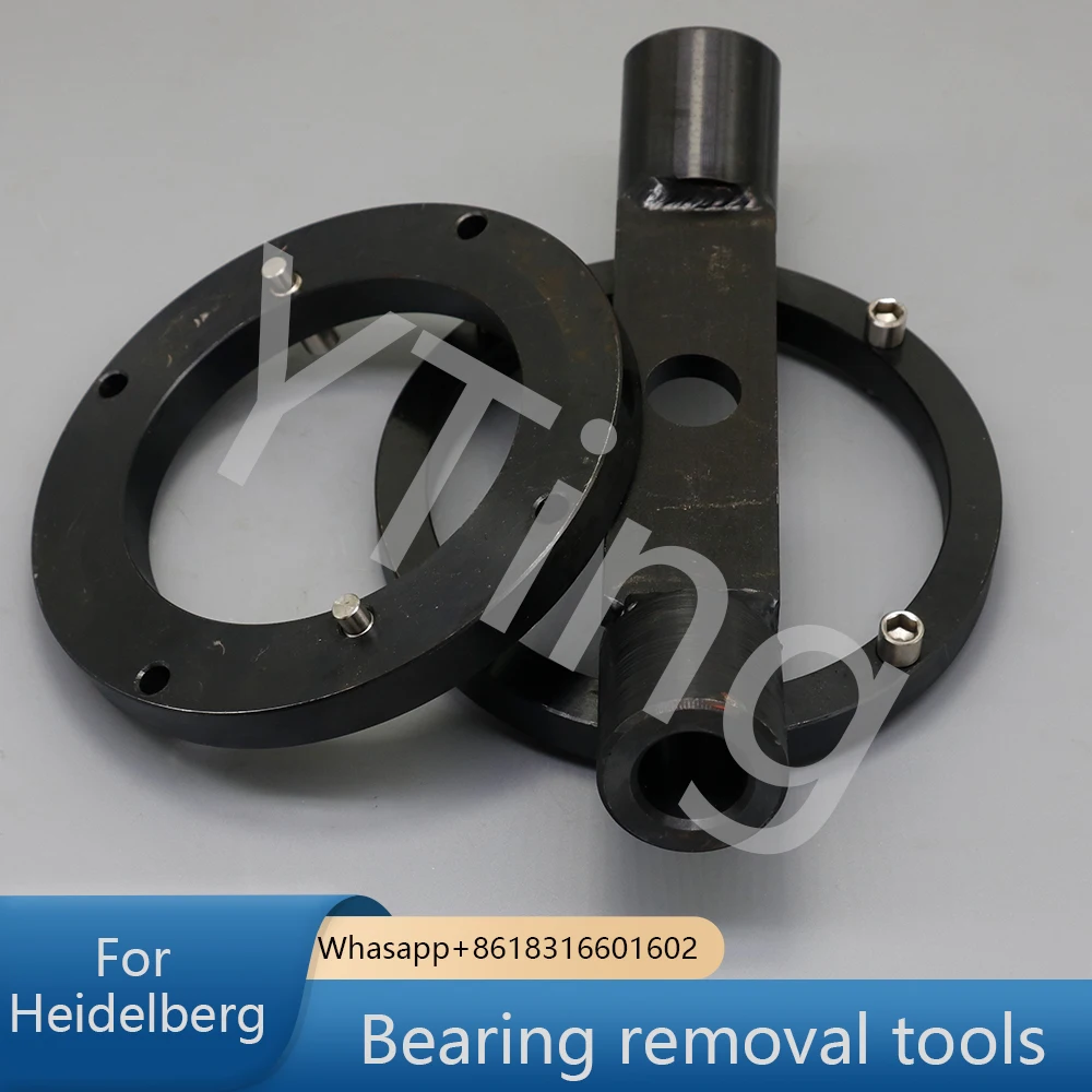 

Applicable to Heidelberg CD102SM102 Bearing removal tools Special tools for disassembling flat bearings Heidelberg tools