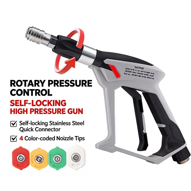 Rotary Pressure Control Gun for Pressure Washer Self-Locking Connector Ceramic Valve 11 Tail Connector Options 4 Tips