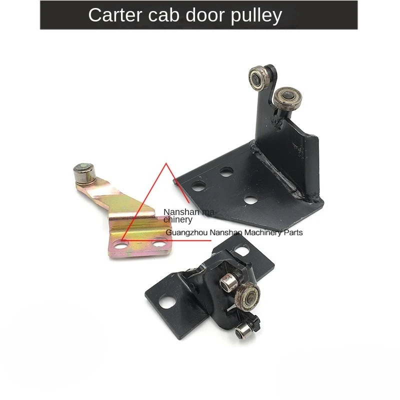 

Excavator For Caterpillar cat e308/308b/311/313 cab door pulley sliding door pulley rail frame accessories