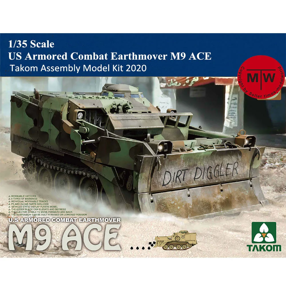 Takom 1/35 Scale US Armored Combat Earthmover M9 ACE Military Plastic Assembly Model #2020