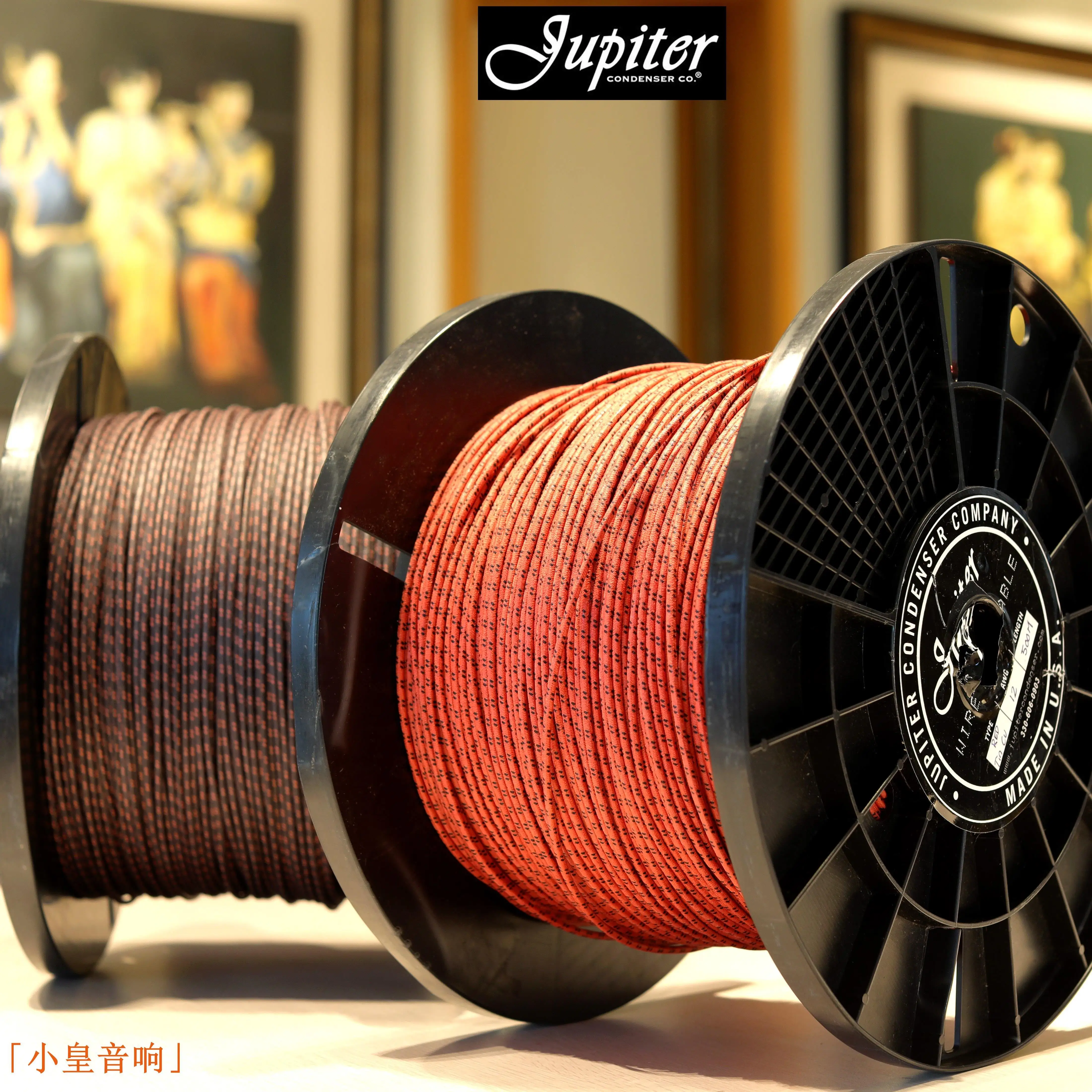 Made in USA Jupiter 16GA & 12GA Copper Wire with Cotton Varnish Insulation, Immerse Yourself in Sound and Music