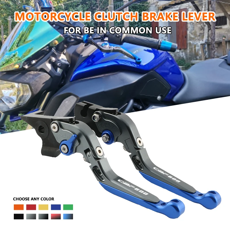 Motorcycle 1 Pair Brake Clutch For Honda CBF600 CBF600SA 2010 2011 2012 2013 CNC Modified Extendable Folding Brake Clutch Puller