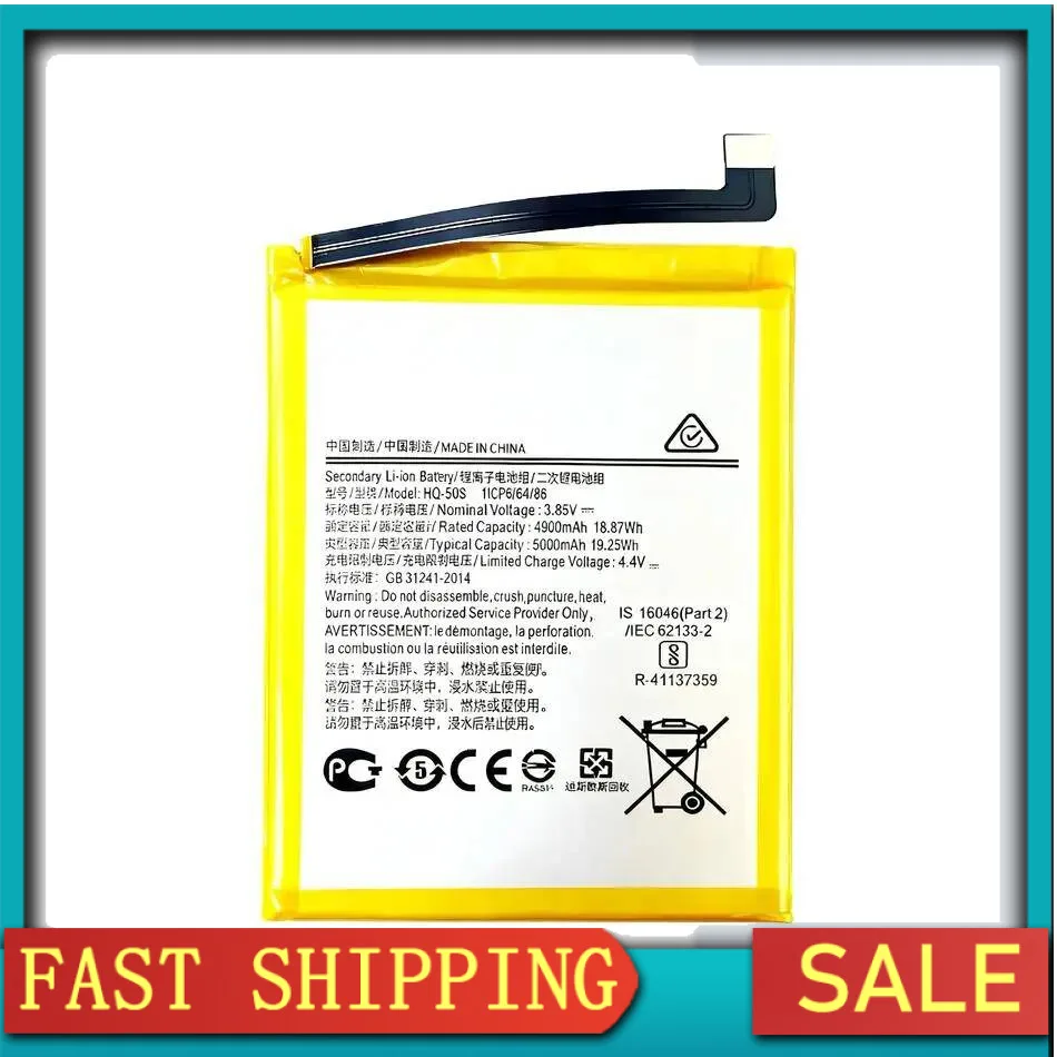 

Аккумулятор HQ-50S 5000 мАч для Samsung Galaxy A02S, M02S, M025, F02s: Долговечная работа