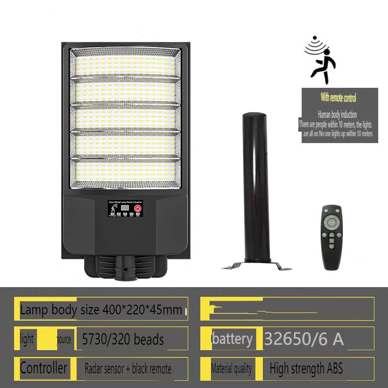 Solar Outdoor Courtyard Lights Community Garden Integrated Waterproof Ultra Bright Long-Lasting lightning Protection Solar Lamp
