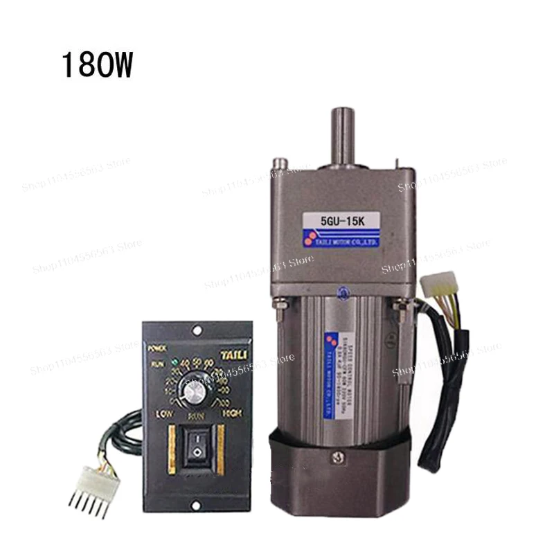 5IK180RGU-CF 180W Speed Control Gear Motor AC220V + Speed Governor Variable Speed