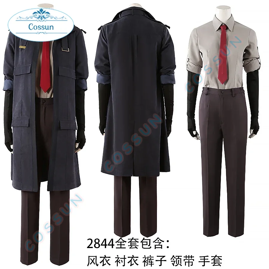 [Customized] Athrun Zala Cosplay Costume Mobile Suit Gundam Freedom Cosplay Costume Women Men