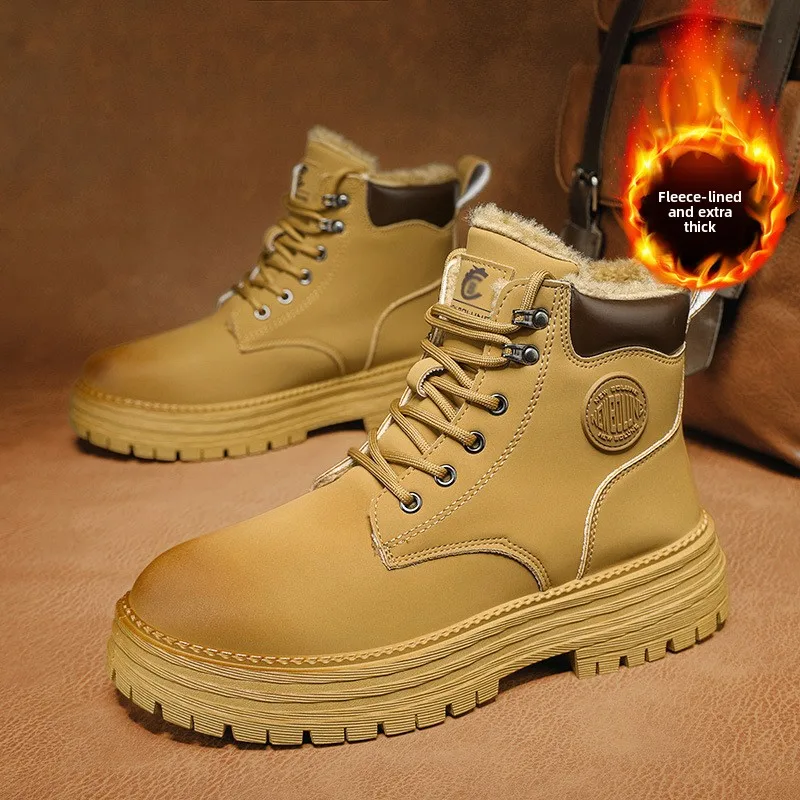 

Men's Winter Boots Thiened Fce Outdoor Casual Sports oes Wear-resistant Large Yellow Boots Warm Comfortable