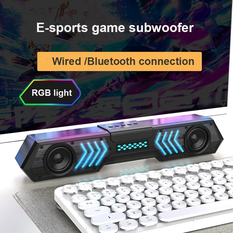 Настольный кинотеатр, проводная Bluetooth-саундбар, компьютер, HIFI стерео сабвуфер с динамическим RGB-световым эффектом, двойная басовая диафрагма Настольный кинотеатр, проводная Bluetooth-саундбар, компьютер, HIFI стерео сабвуфер с динамическим RGB-световым эффектом, двойная басовая диафрагма