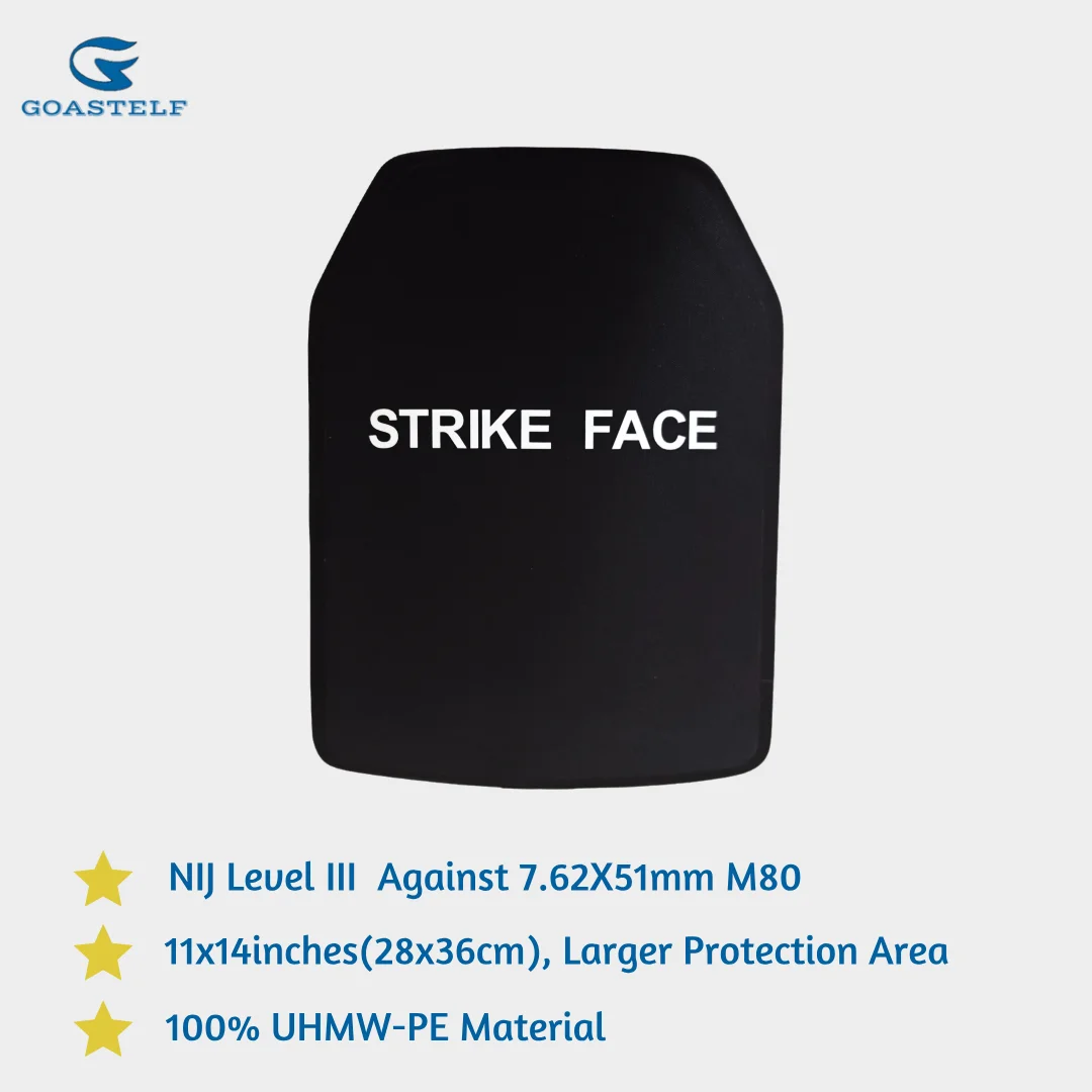 1 pc 11x14 inches (28x36cm) NIJ III Bulletproof Plate,Larger Protection Area, Used With Tactical Safety Vest Or Body Armor