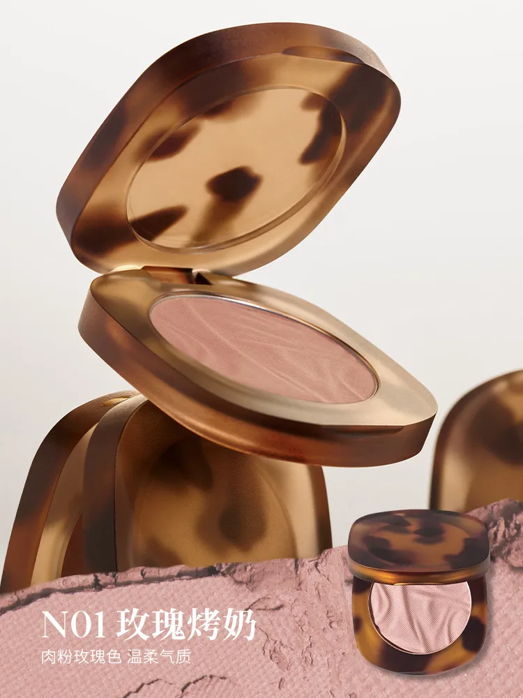 Joocyee Amber Shell Blush Highlighter Powder Multi‑Function Contour Palette Natural Japanese‑Style Glow Fresh Daily Face Makeup