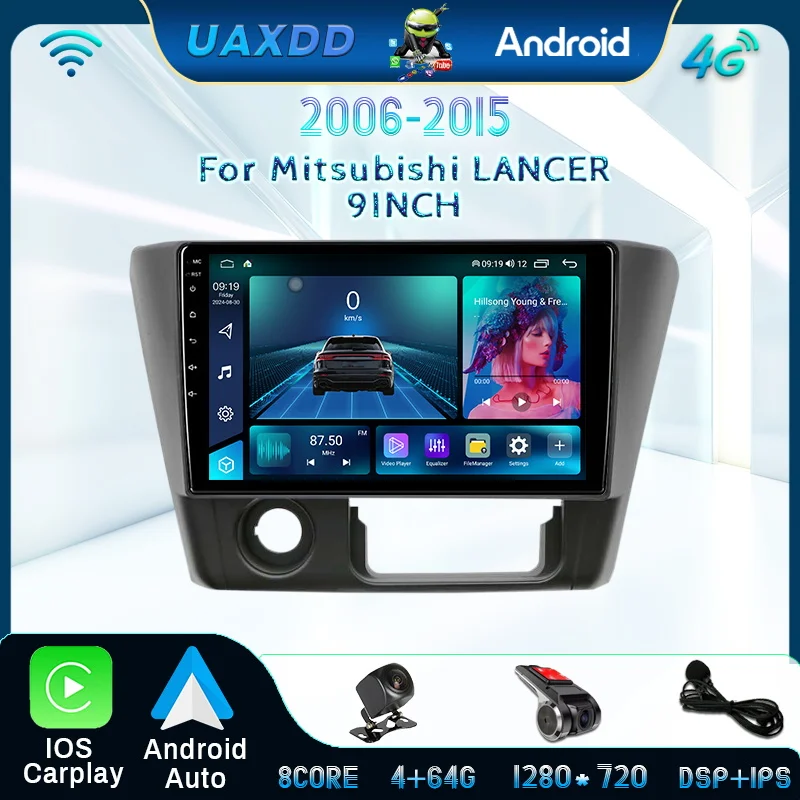 Android For Mitsubi… - image