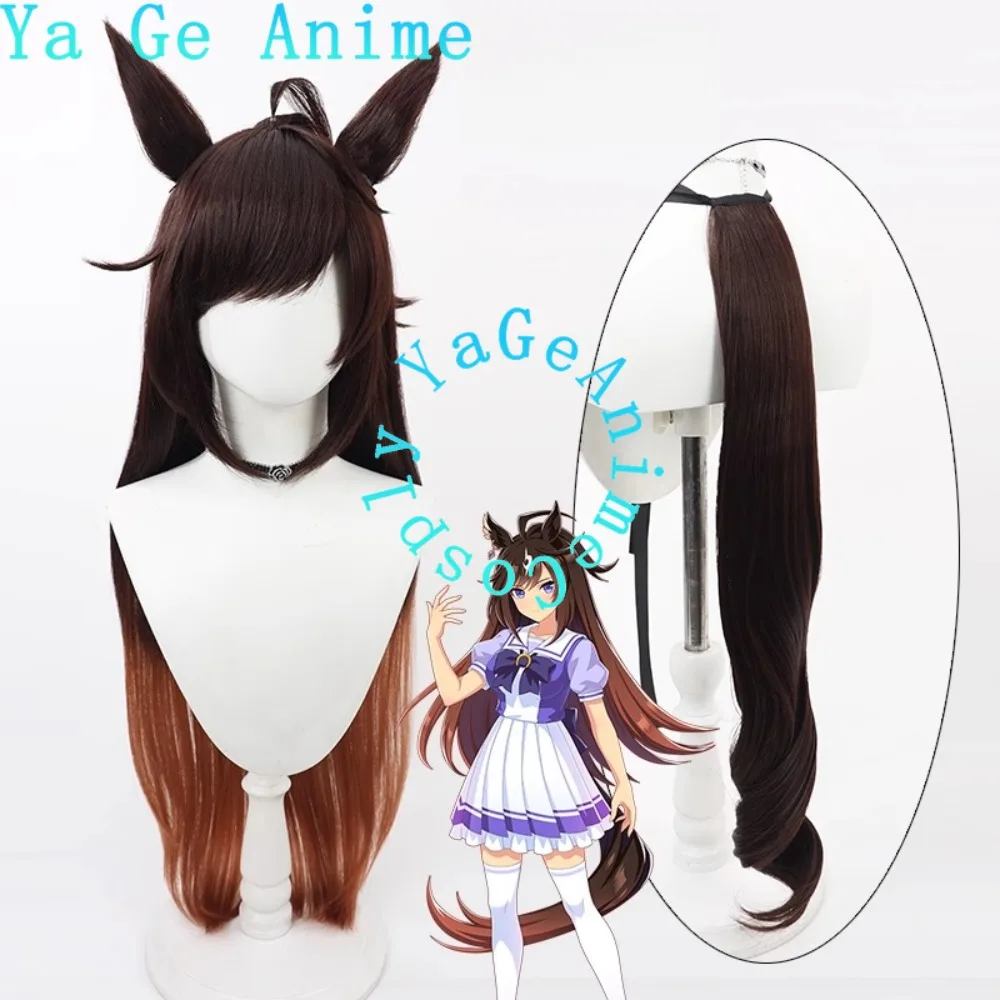 Wig Cosplay Anime Dan Game Halloween Live Show Uma Musume Pretty Derby Duramente Dengan Telinga Dan Ekor