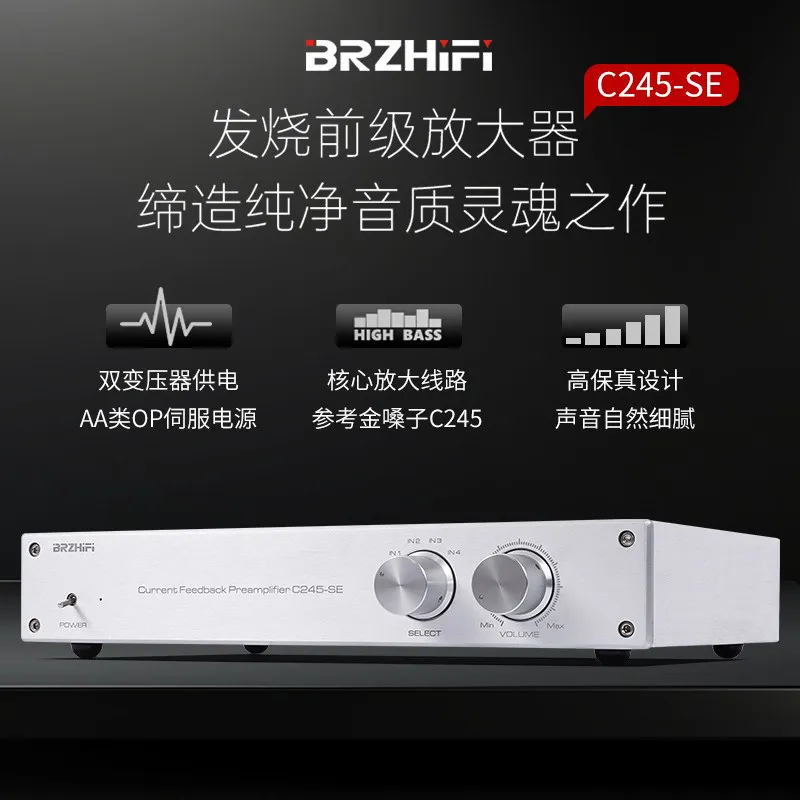 Reference Golden Throat C245 Line Class Aa Servo Pre-amplifier Hifi Audiophile Audio Preamplifier