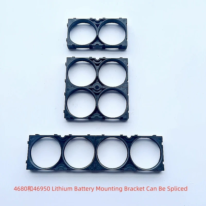 10PCS 4680 46950 Battery Holder Bracket Lithium battery Plastic bracket fixed bracket DIY battery pack