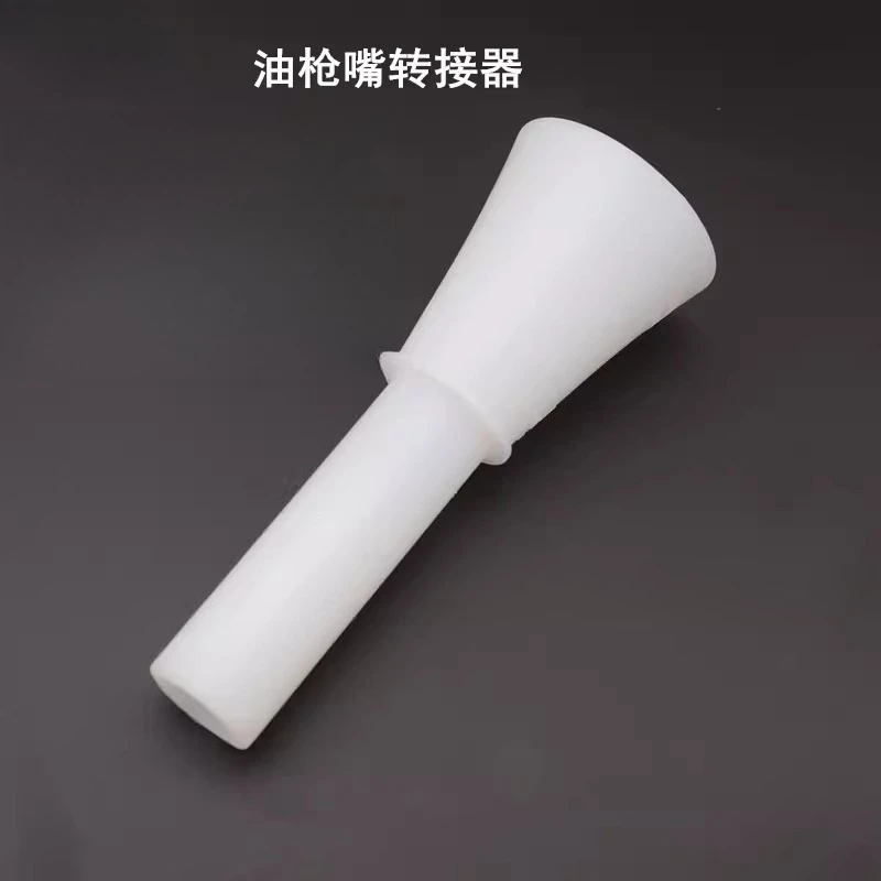 

1pc for Landrover Range Rover Administrative Sports Edition Discovery 5 Oil funnel oil gun nozzle adapter