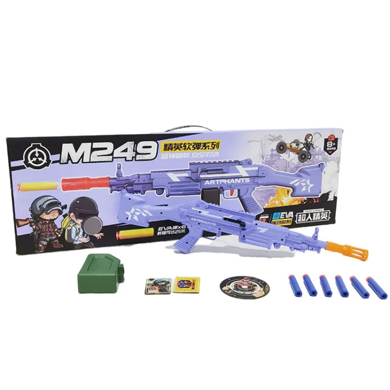 AK OOM M249 Zachte kogelpistool Kindercadeau Speelgoedpistoolmodel Veiligheid eva speelgoedpistool