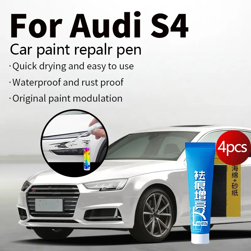 

4 шт. для Audi S4 1991-2025 гг., ручка для ремонта автомобильной краски, аксессуары для ремонта царапин, белый LS9R, черный LY9T, серый B7B, синий LX5H, красный