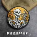 Embroidered patch 18