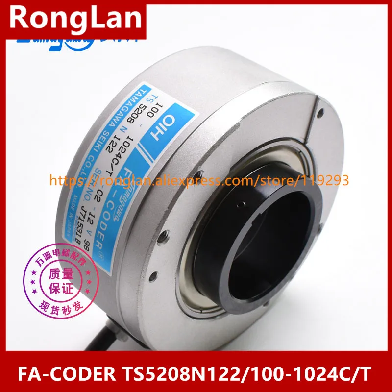 [BELLA] FA-CODER TS5208N122/100-1024C/T new Elevator encoder