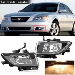 Headlights Car Front Bumper Fog Light Cover For Hyundai Sonata NF 2005 2006 2007 2008 2009 2010 DRL Front Fog Lamp With Bulb