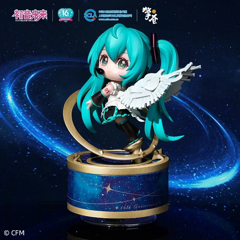 

Genuine Hatsune Future 16th Anniversary Q Version Anime Figure Of Anime Character Miku Joint Doll Model Decoration Girl Gift