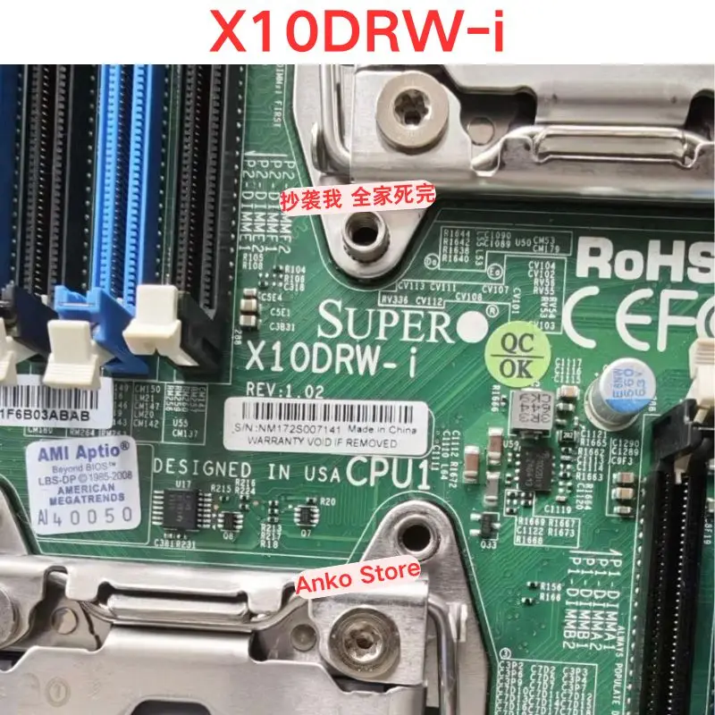 Second-hand test OK  X10DRW-i motherboard