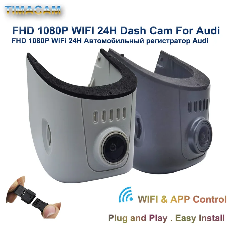 

Plug and Play 1080P Wifi Dashcam Car-dvr For Audi a3 a4 a5 a6 a7 a8 q3 q5 q7 b4 b5 b6 b7 b8 b9 8v c5 c6 c7 8p 8v rs tt