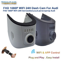 Plug and Play 1080P Wifi Dashcam Car-dvr For Audi a3 a4 a5 a6 a7 a8 q3 q5 q7 b4 b5 b6 b7 b8 b9 8v c5 c6 c7 8p 8v rs tt