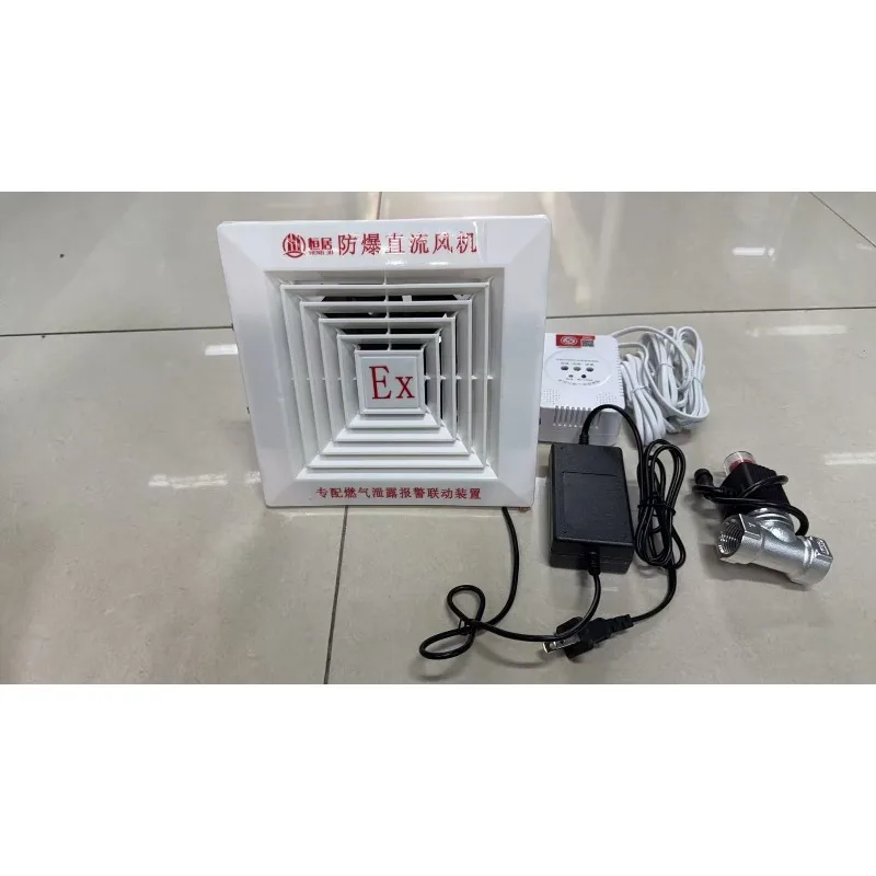 Gas leakage Open exhaust fan Close valve Three linkage exhaust fan For use in dangerous places