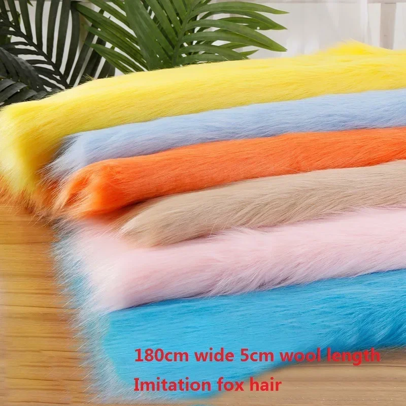 5cm Wool Length 180cm Wide High-grade Imitation Fox Hair Plush Fabric Carpet Fur Clothing Animal Fursuit Hair DIY Sewing Fabric