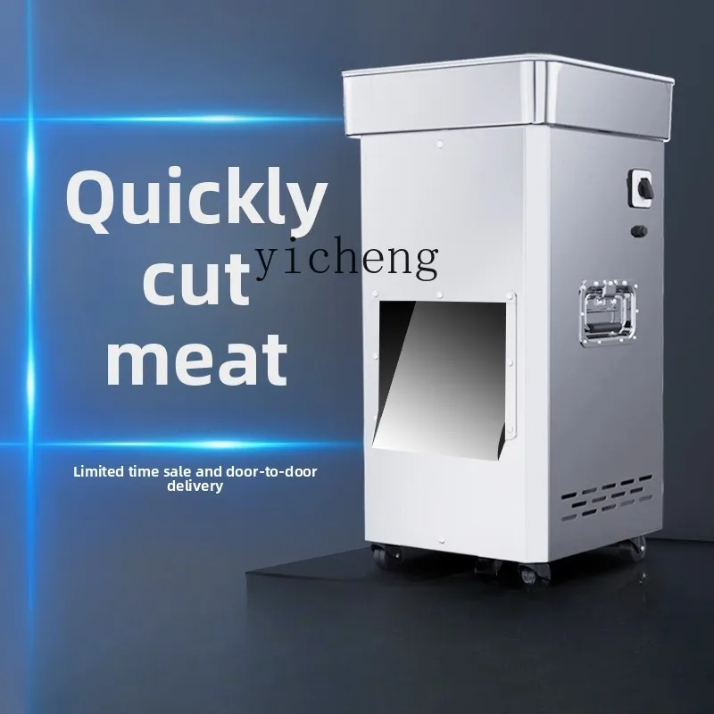 

ZZ meat cutter commercial electric stainless steel slicing and shredding machine automatic multi-function high power