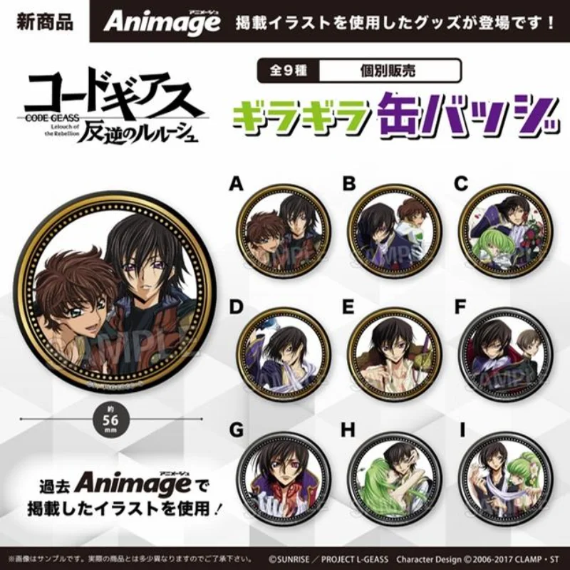 Japan Proof Goods Codegeass Counterattack Lu Lelouch Verfraai Animage Dubbele Flash Bar