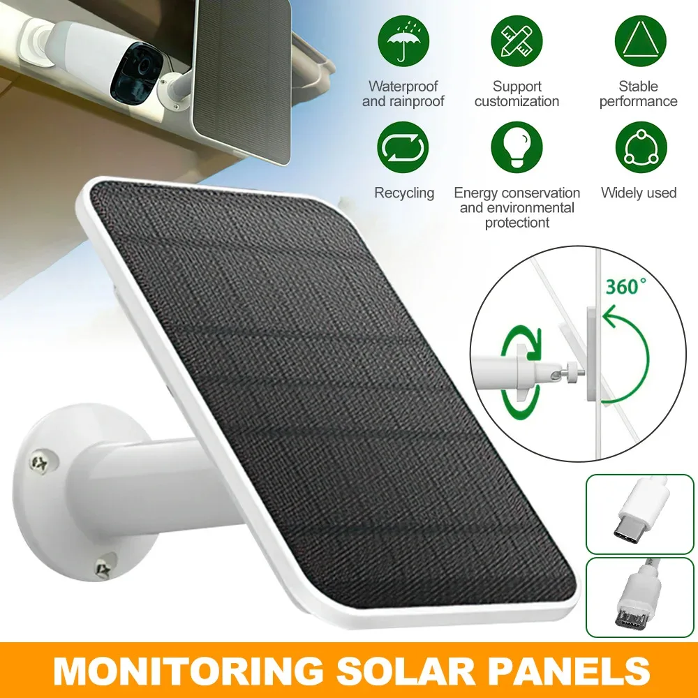 4W 5V USB Solar Panel, Weatherproof Outdoor Power Supply with 3m Cable & Rotatable Bracket for Security Cameras & LED Lights