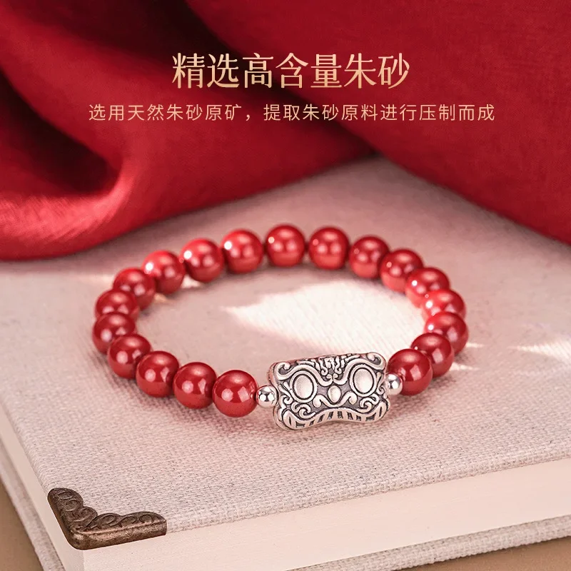 High Content Raw Ore Cinnabar Bracelet Women's Purple Gold Sand Awakening Lion Retro National Tide Hand Rope Girlfriend Gift