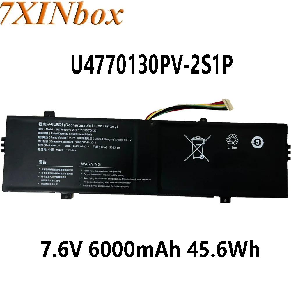 

7XINbox U4770130PV-2S1P 7.6V 6000mAh 45.6Wh battery for Hasee X4 D2 X3 D1 HNX4S01 40073245 3770300 4569127-2S