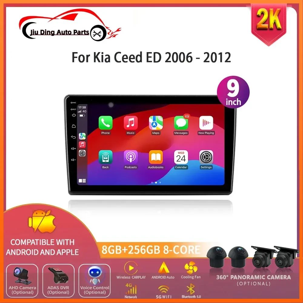 

Android 14 для Kia Ceed ED 2006-2012 Автомобильный радиоприемник Мультимедийный плеер Навигация Центральный беспроводной Carplay Стерео 4G GPS 2 DIN-экран