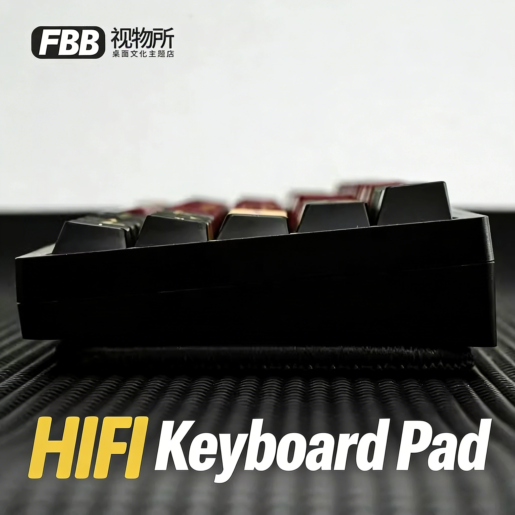 Fbb Hifi Keyboard P…