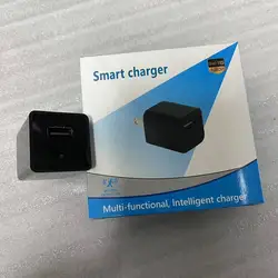 Caméra intelligente à recharge