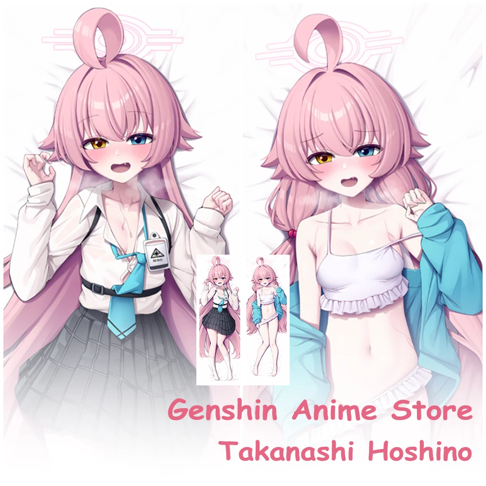 

Game Blue Archive Takanashi Hoshino Kawaii Dakimakura Cover Pillowcase Otaku Sleeping Cushion Cover Hugging Cosplay Props 50x150