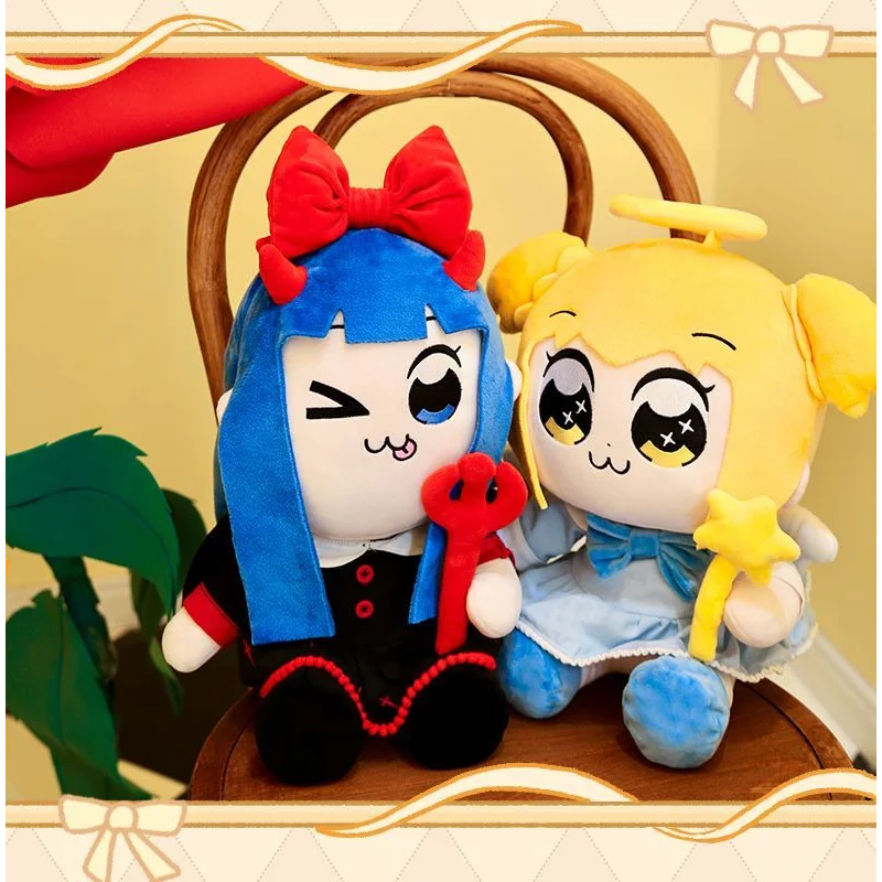 Muñeco de Peluche Popuko Pipimi de 34 cm, de la Serie Pop Team Epic, para Niños, Fans, Cosplay, Regalos de Cumpleaños, Navidad, Decoración