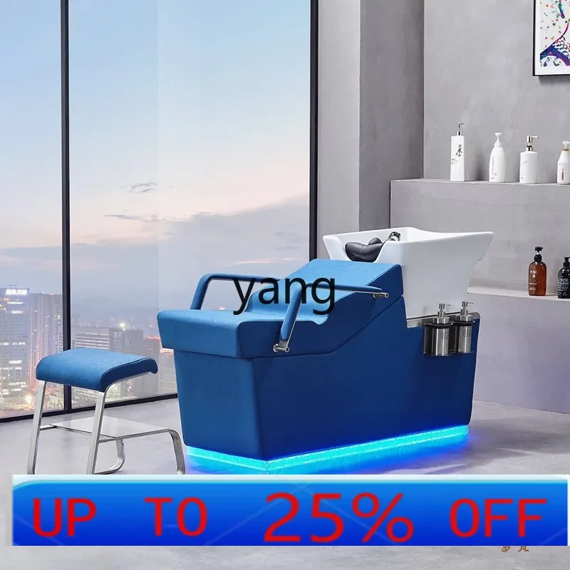 LH  shampoo bed barber shop hair salon special flush shampoo bed