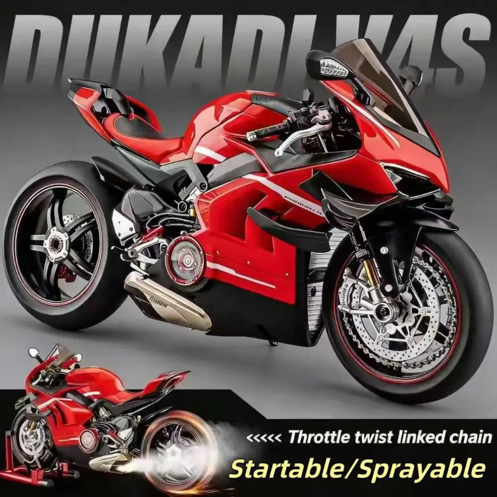 1: 7-scale Large-scale Decoration Project Birthday Gift for Dukadi V4S Alloy Model Start Spray Festival Gift Boys