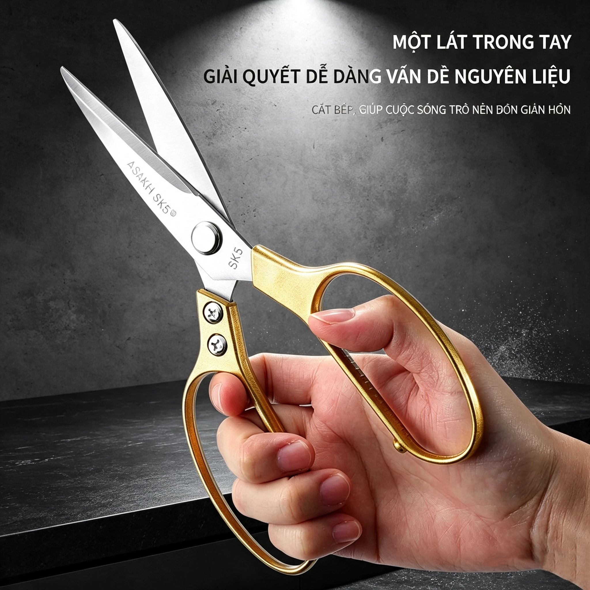 1/2/3pcs SHENJIU Kitchen scissors, food-grade stainless steel, strong scissors, hotel and restaurant, household scissors