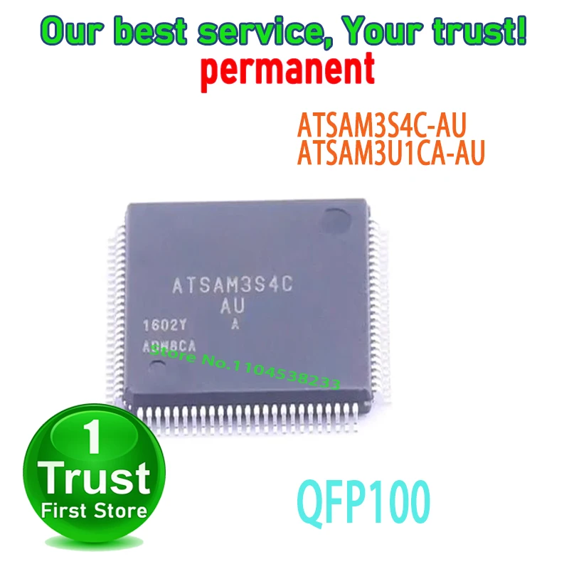 

5PCS/LOT ATSAM3S4C-AU ATSAM3U1CA-AU QFP100 NEW and Original in Stock