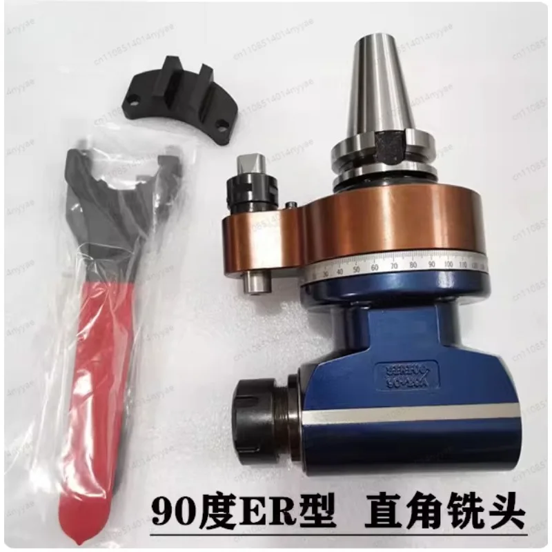 Angle Head Gantry Side Milling Head BT40BT50 Right Angle 90 Degree Power Head ER Drilling Tapping Milling