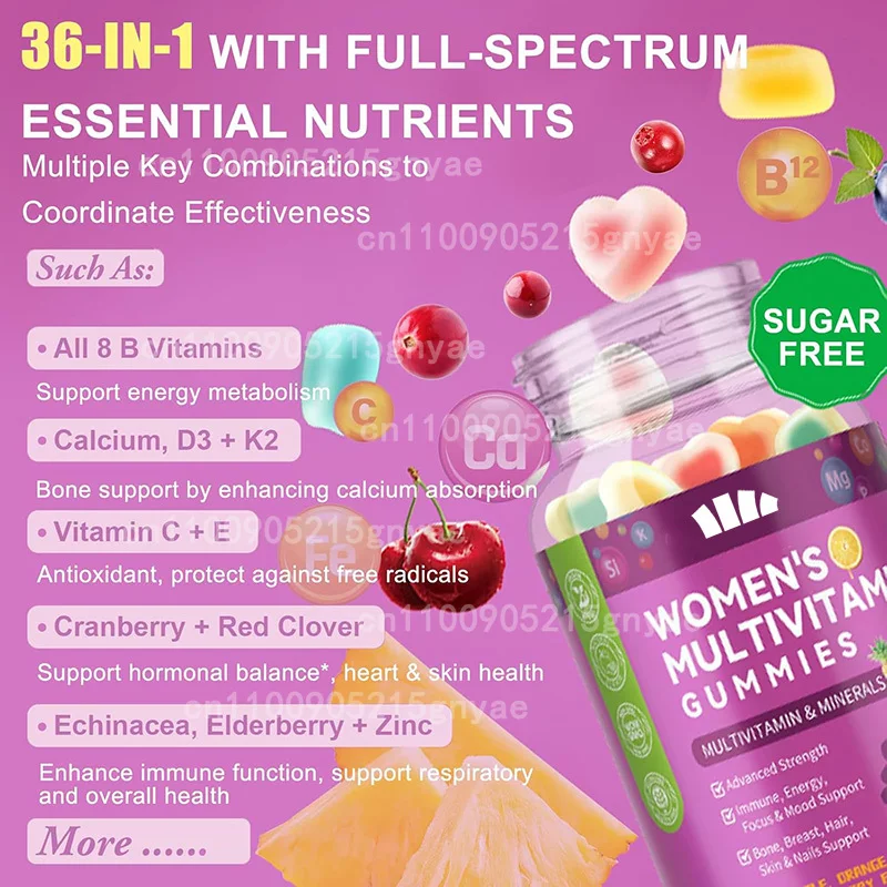 

Мультивитаминные жевательные конфеты без сахара, женские ежедневные мультивитаминные жевательные конфеты, поддерживающие волосы, кожу, энергию и иммунитет - 60 таблеток